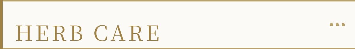 ■ ハーブケア