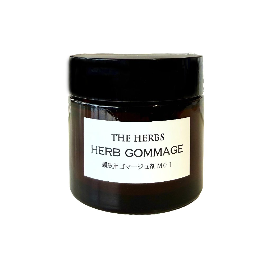 スカルプ・ハーブゴマージュ 商品画像