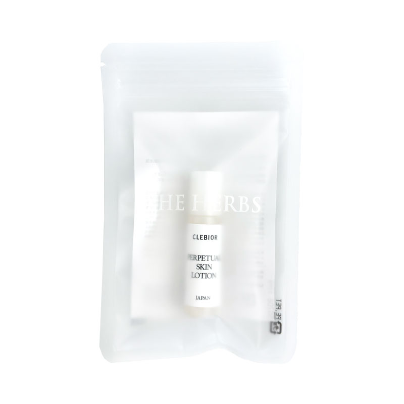 パーペテュアルスキンローション　ミニ　9.5ｍL