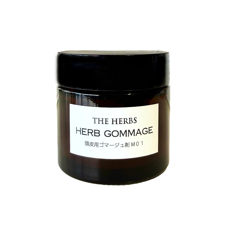 ハーブゴマージュM01　お試しセット（約12回分）